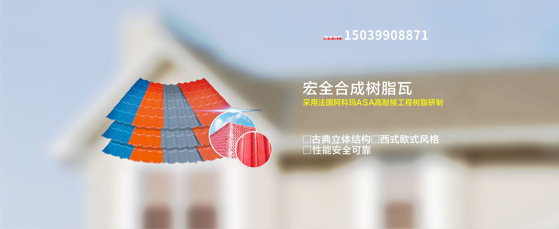 產(chǎn)品展示