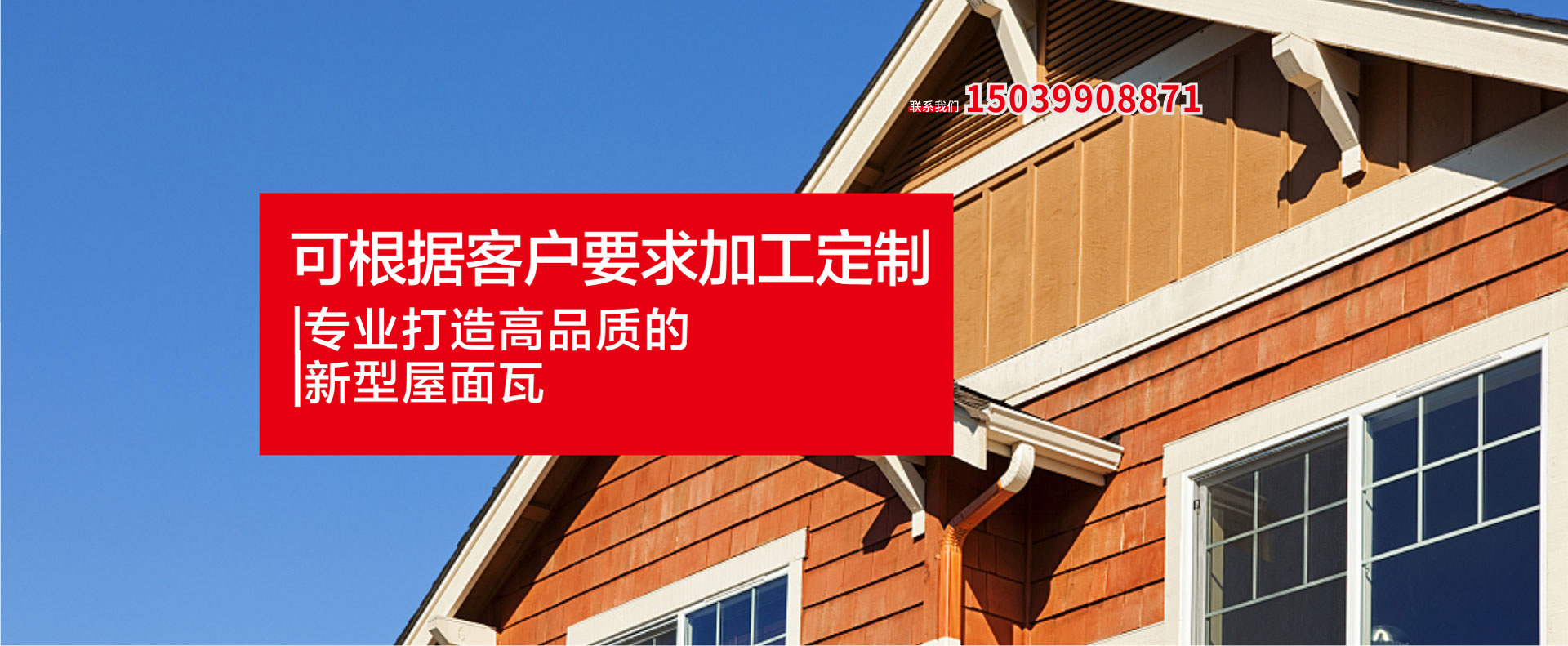 產(chǎn)品展示
