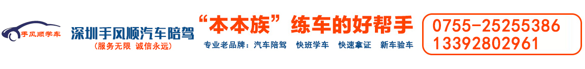 江蘇大明工業(yè)科技集團(tuán)有限公司